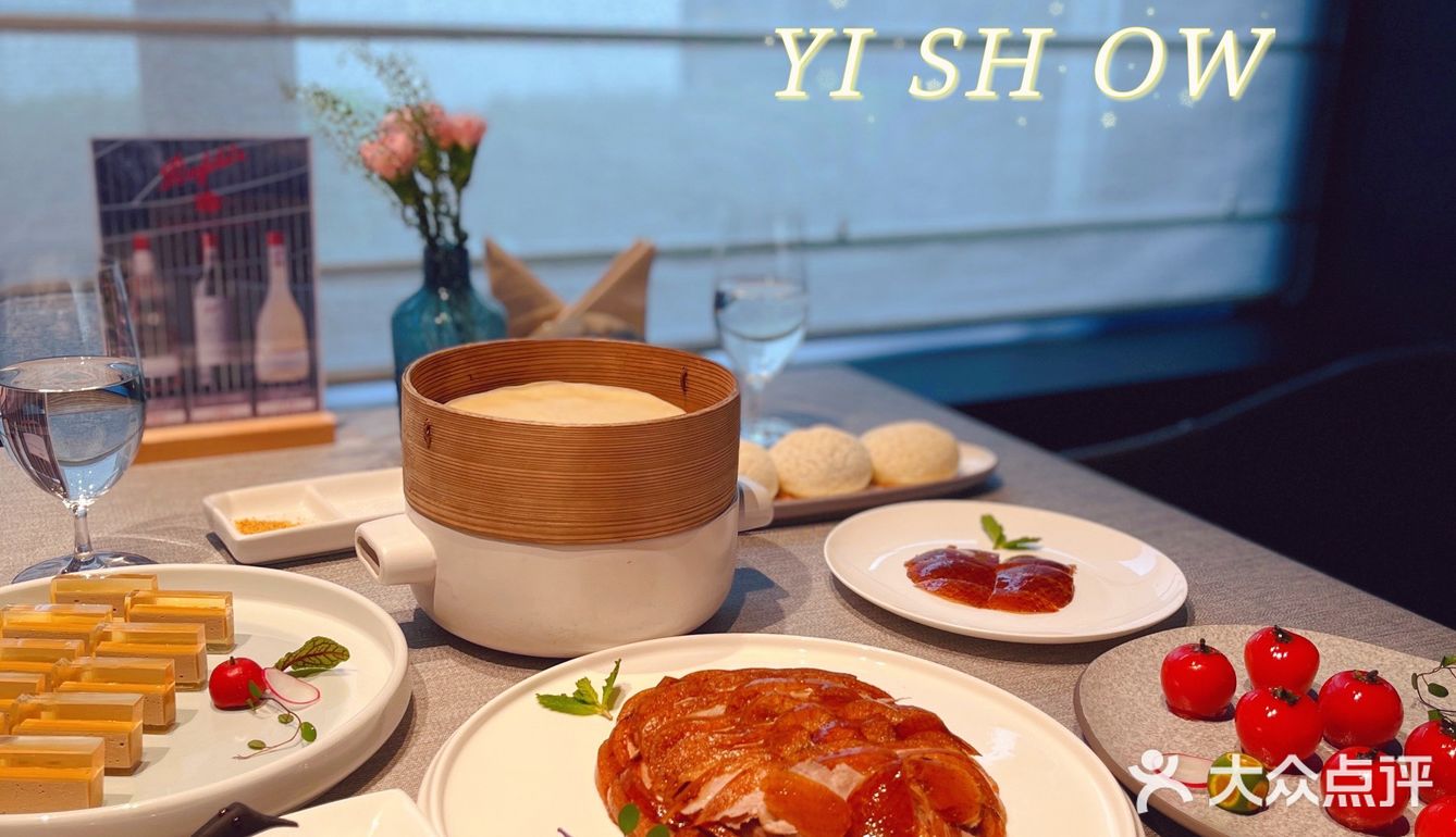 亮马河畔的独栋小院，商务宴请的最佳地