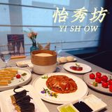 亮马河畔的独栋小院，商务宴请的最佳地
