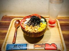 夏日吞拿鱼沙拉波奇饭-Poke lemon海鲜波奇饭·柠檬茶(金碧开放小区店)