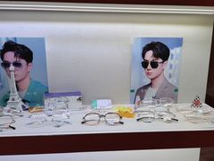 -陕光明眼镜(科创路店)