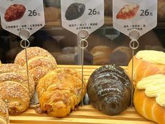 -原麦山丘(凯德MALL·大峡谷店)