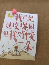 体验后-上海首尔丽格医疗美容医院