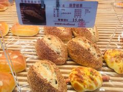 胚芽核果-好利来(北美N1店)