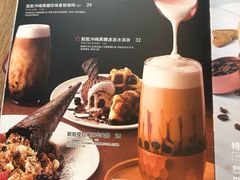 菜单-必胜客(新中纬店)