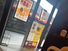 -汉堡王(徐汇绿地缤纷店)