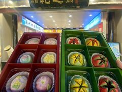 -乾芝斋·苏式糕点·碧螺春茶酥(平江路店)