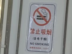 -壹德壹(锦都店)