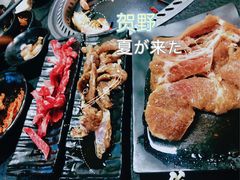 -贺野·自助炭火烤肉(紫藤路店)