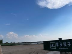 -黄沙古渡原生态旅游区