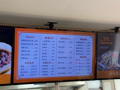-闫家驴肉老店(华电一校店)
