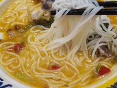 -粉小主·贵州酸汤牛肉粉(南京仙林金鹰店)