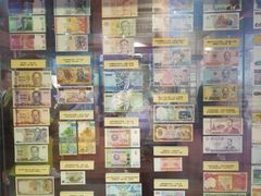 -沈阳金融博物馆