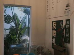 -the fall kaffe乐否咖啡