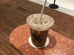 西班牙拿铁-% Arabica阿拉比卡咖啡(武汉天地店)