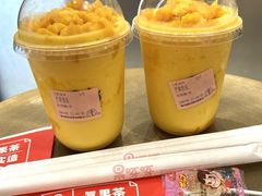 -果呀呀(国金街店)