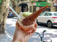 -Dip in Gelato(富民路店)