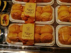 -巴黎优朵烘焙馆(菱角湖壹号店)