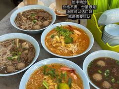 -钱塘府海鲜餐厅