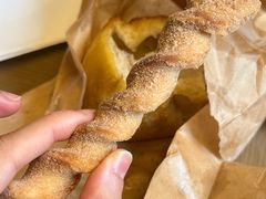 -Pain des Philosophes