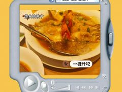 -鼎泰丰(国金中心店)