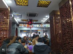 -荣阳楼(山塘街店)