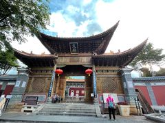 -大理古城