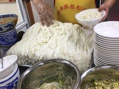 -薛昌利大米面皮(南关正街店)