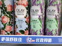 -冠超市(桂林万达店)
