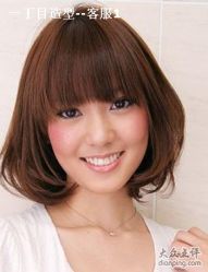 1243869707794icejua-一丁木造型