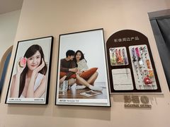 -海马体照相馆(成都来福士广场店)