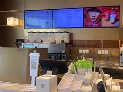 -奈雪的茶(漫广场店)
