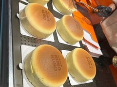 -KUMO KUMO甜品·冰淇淋(深圳壹方城店)