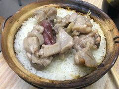 -兴记菜馆