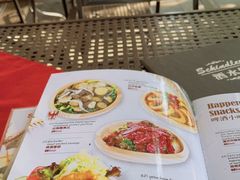 -申德勒加油站餐厅(三里屯北小街店)