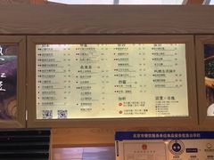 -厝内小眷村(西单大悦城店)