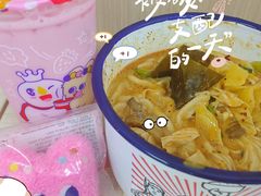 -嘎嘎香大茶缸黏糊麻辣烫·沈阳总店