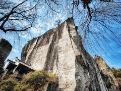 -柯岩风景区