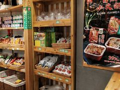 零售区-锅圈食汇火锅烧烤食材超市(金尧路店)