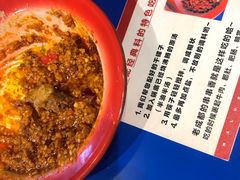 -马路边边串串香(北苑旗舰店)