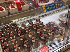 -味多美蛋糕(新和平里店)