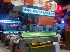 -钱锋炭缸烧烤(南湖大路总店)
