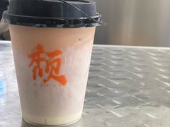 -颓记茶餐厅(美景总店)