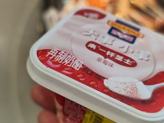 -Olé精品超市(重庆观音桥店)