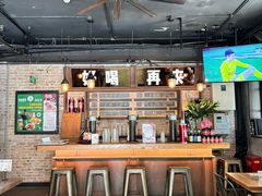 -京A Brewpub·精酿餐吧(幸福村店)