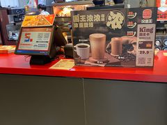 -汉堡王(北京通州领展店)