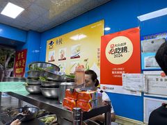 -重庆麻辣烫(国权路店)