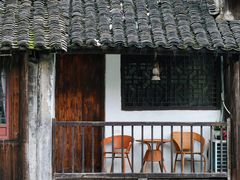 -乌镇东栅景区