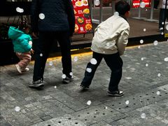 -中贸广场