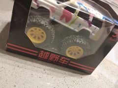 -海底捞火锅(关山保利店)