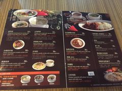菜单-佳思多食品料理超市(园区店)